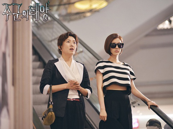 什么电视剧跟主君的太阳类似