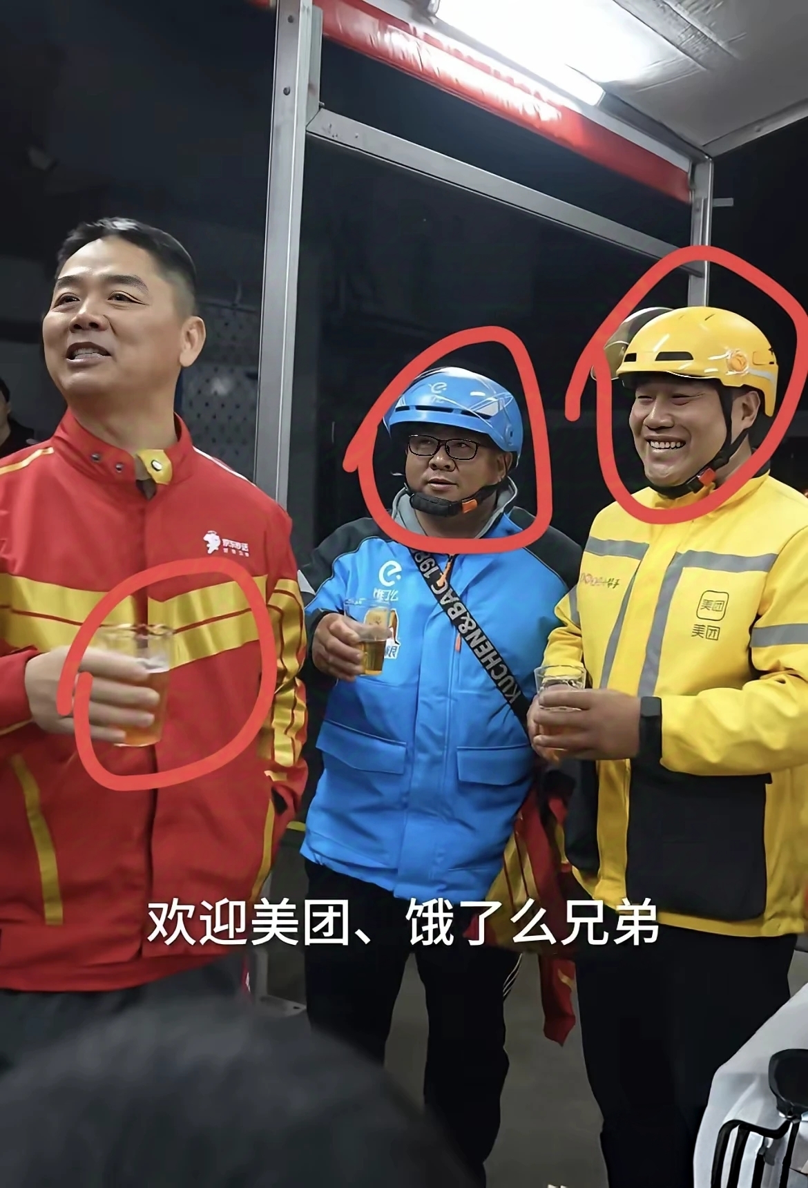 快递员和送餐员选择纠结中,不怕辛苦