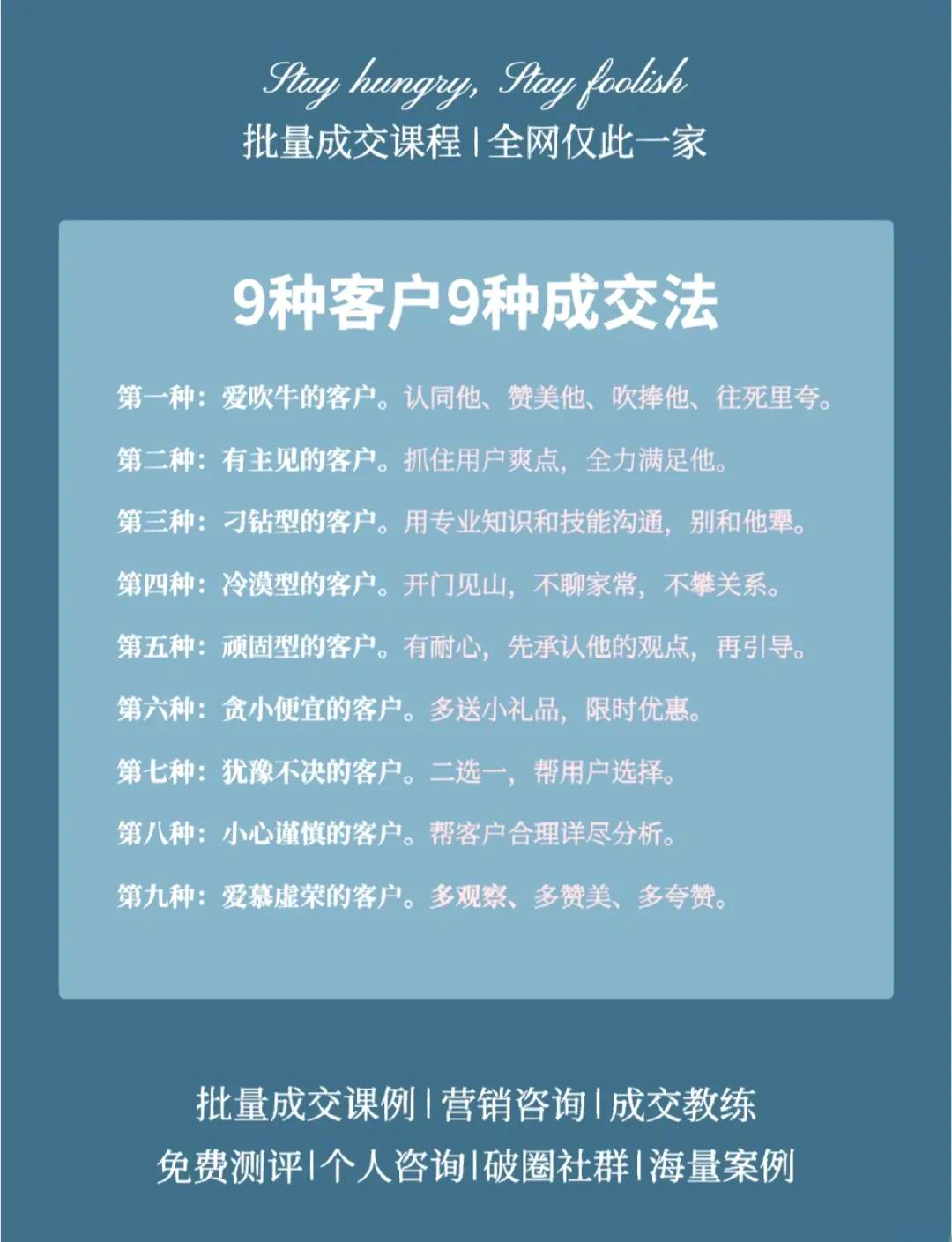 2025年12月12日 第31页