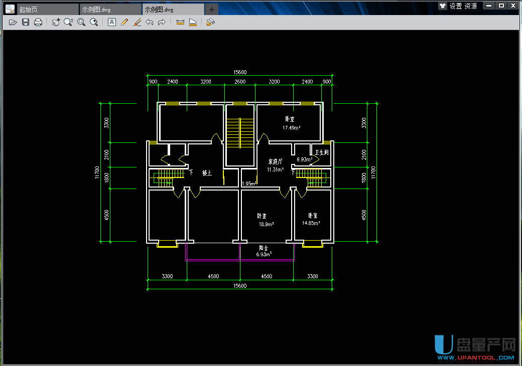 dwg文件手机怎么打开
