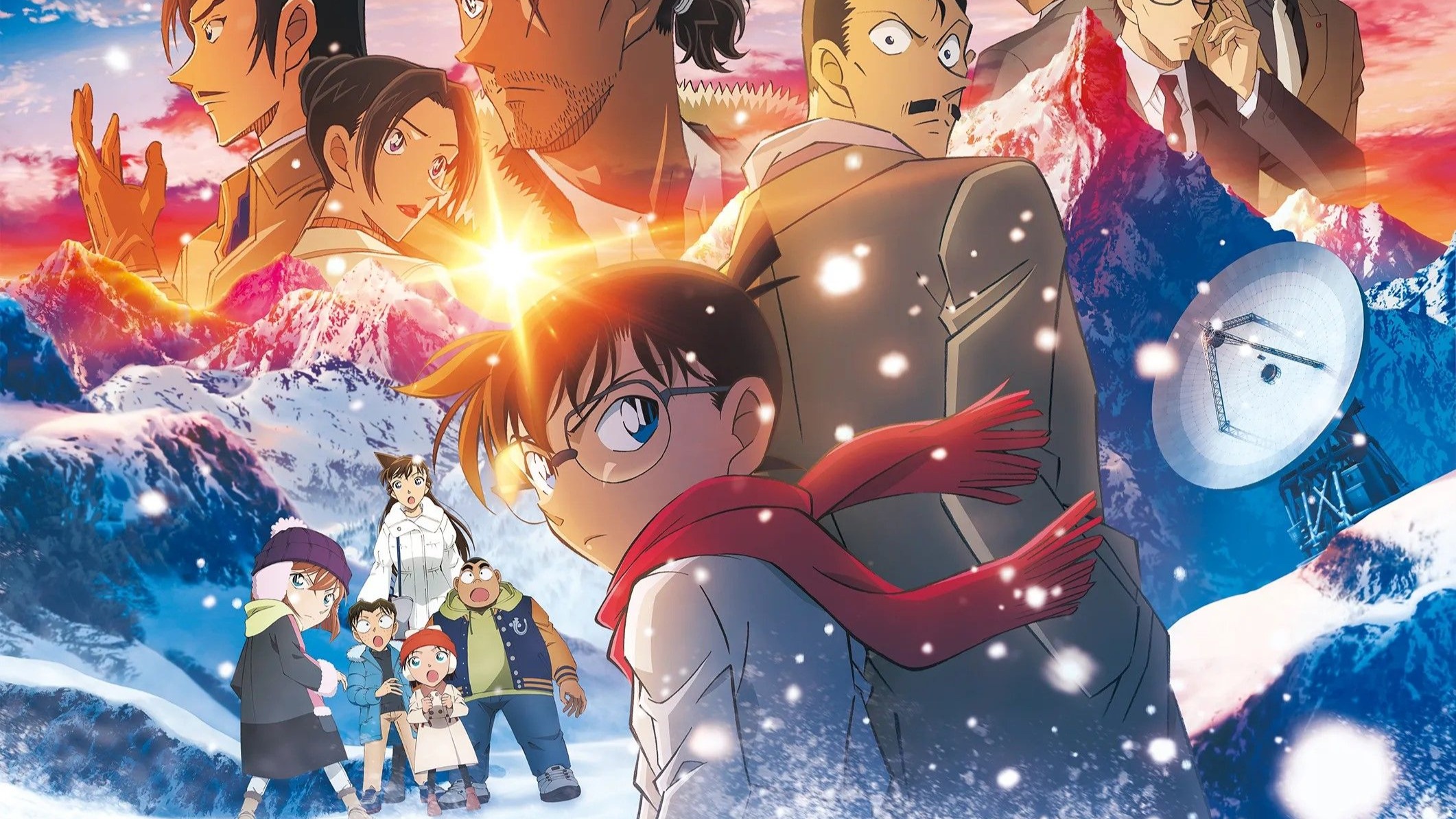 名侦探柯南最恐怖的几集推荐