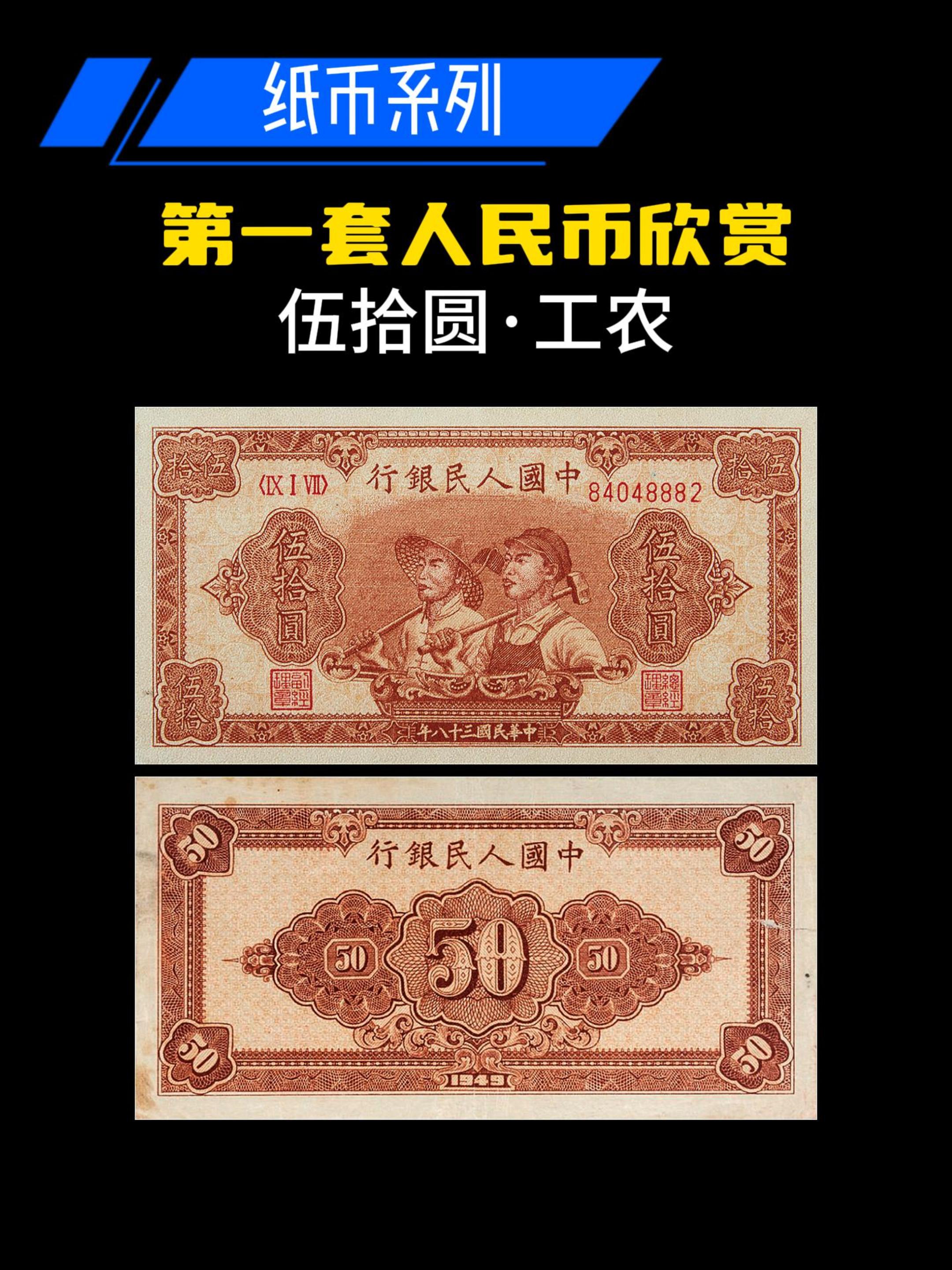 人民币大写一二三四五六七八大九十