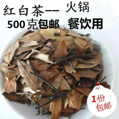 老荫茶的功效与作用是什么