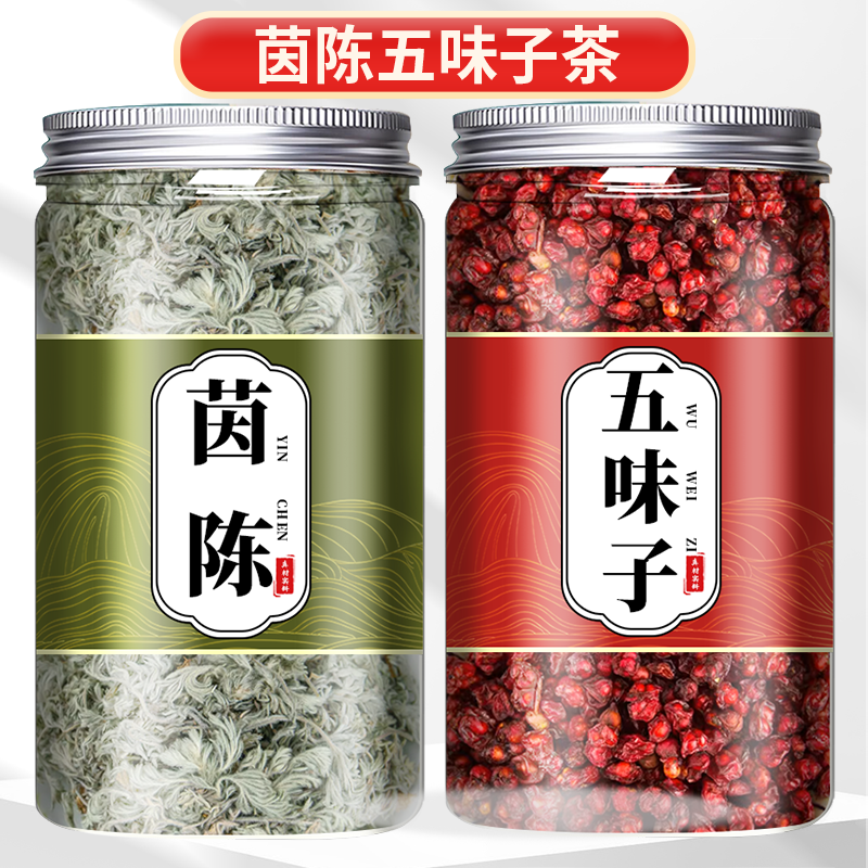 五味子茶泡水喝的功效