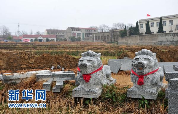 什么是活人墓什么是死人墓