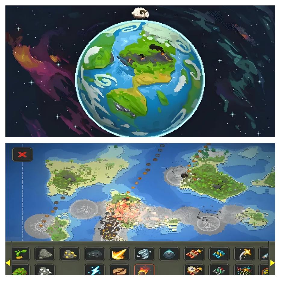 2025年12月12日 第23页