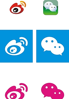 新浪微博怎么查看访客记录