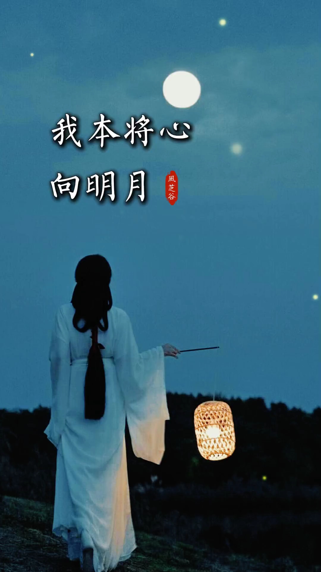 2025年12月12日 第21页