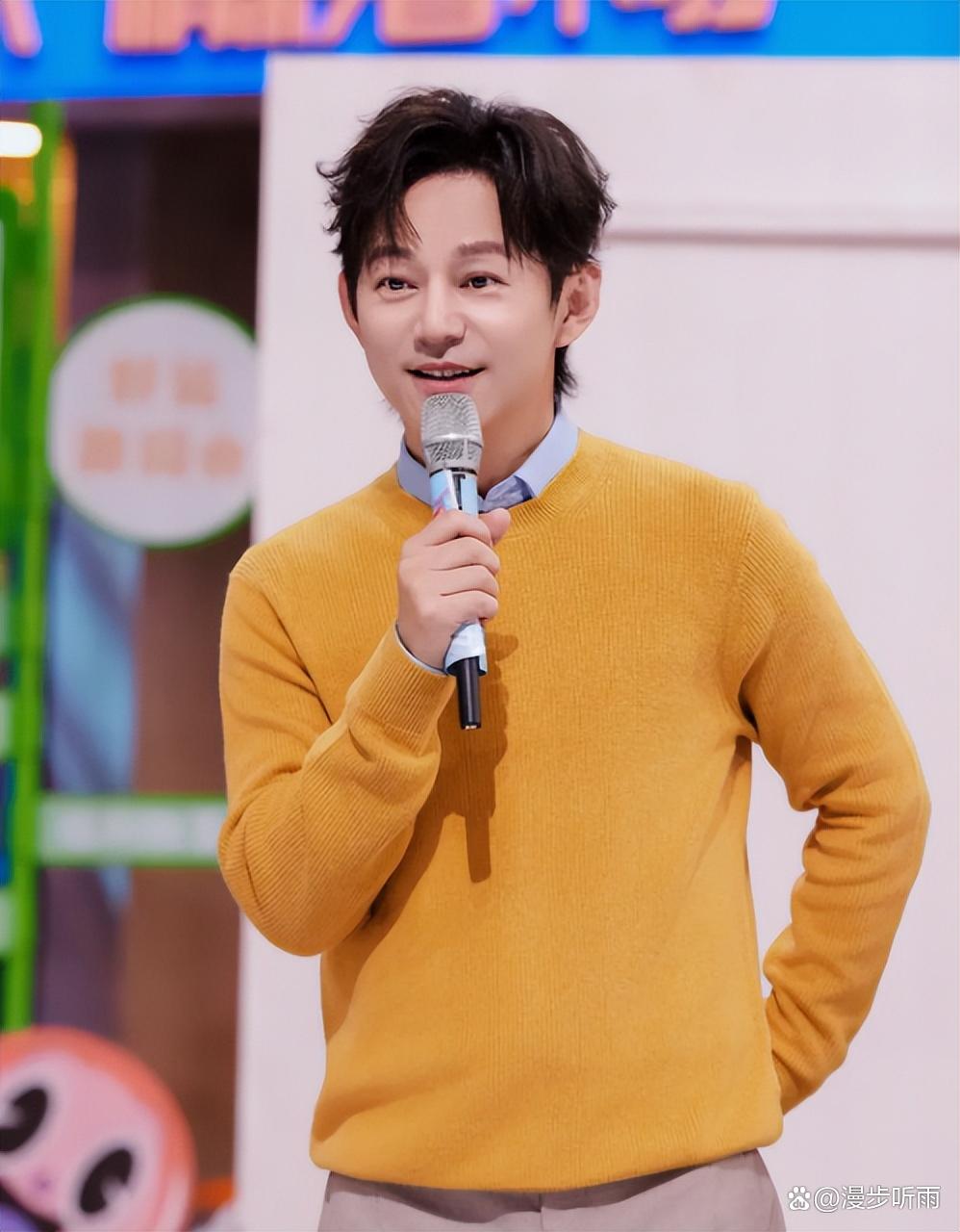 2025年12月12日 第19页