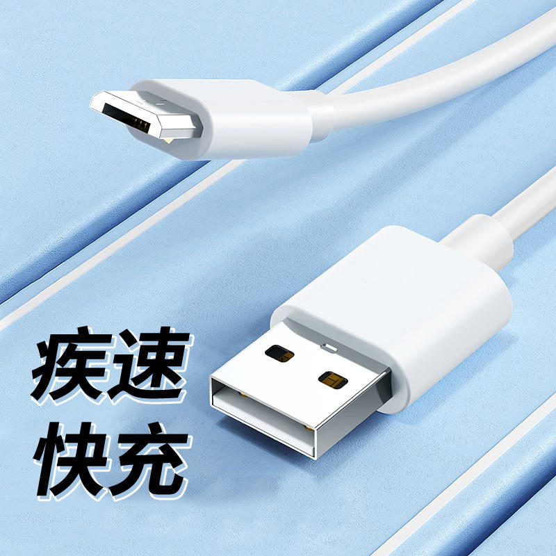 vivoZ3i不支持快充吗