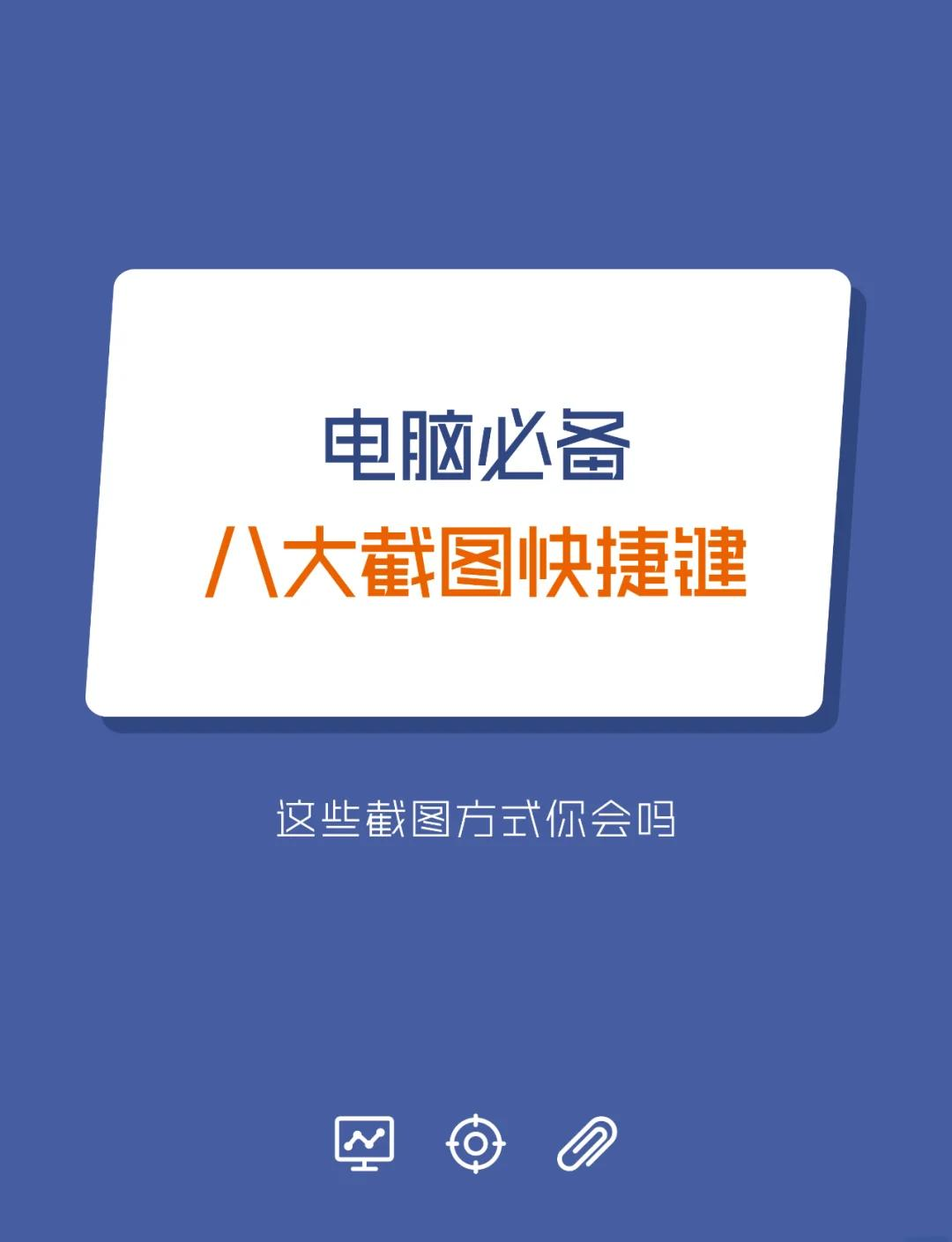 qq远程控制自己电脑怎么弄