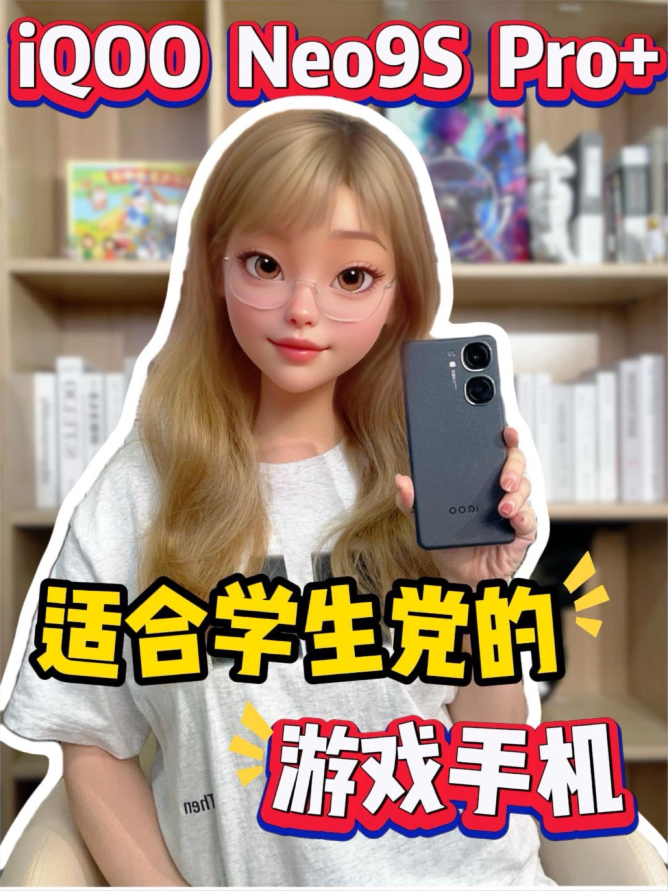 推荐一些便宜又好用的手机