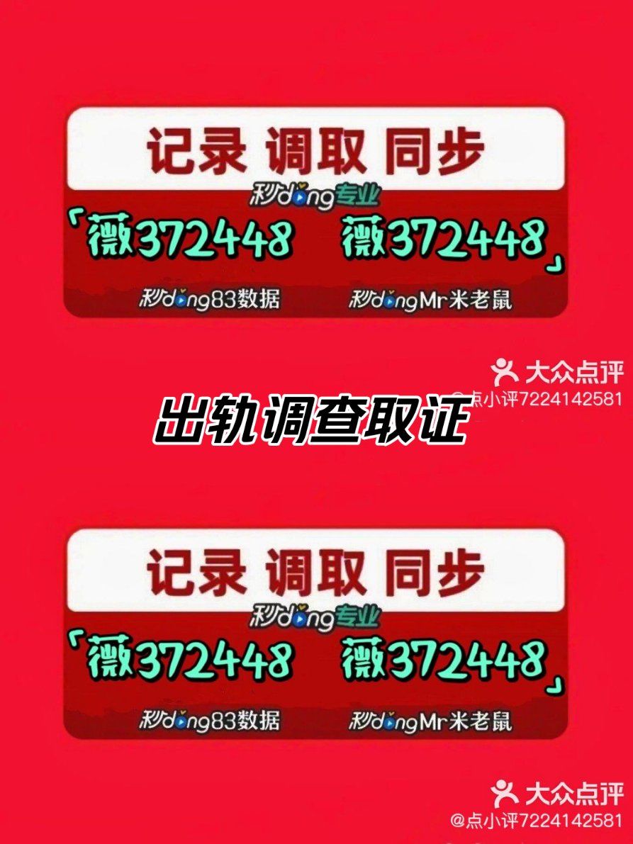 在微信可以如何转发聊天记录