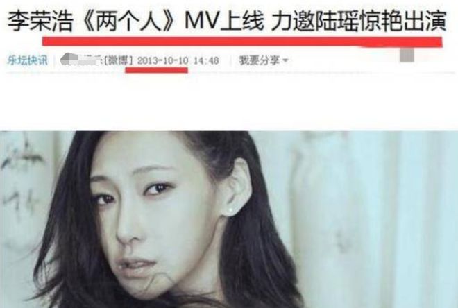 我还没有女朋友歌曲介绍