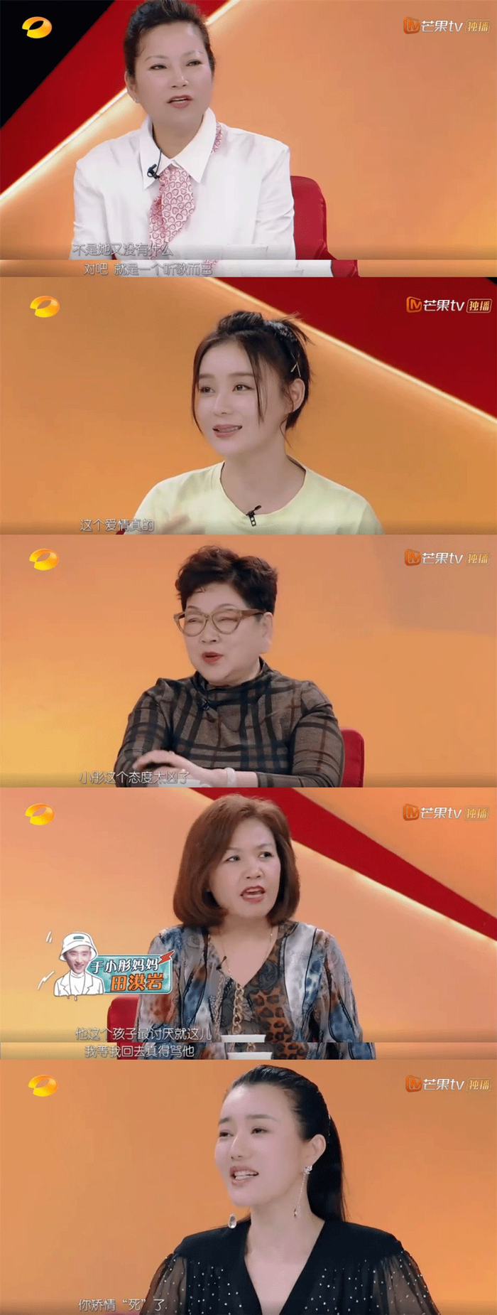 我还没有女朋友歌曲介绍