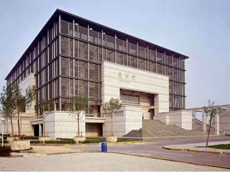 天津医科大学临床医学院怎么样