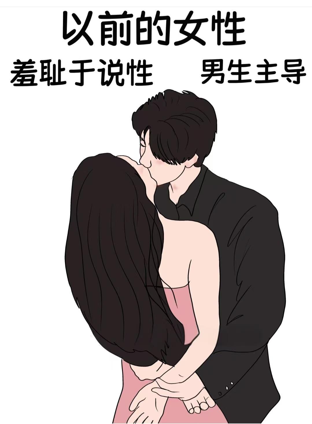 女生给男生发奥利给是什么意思？