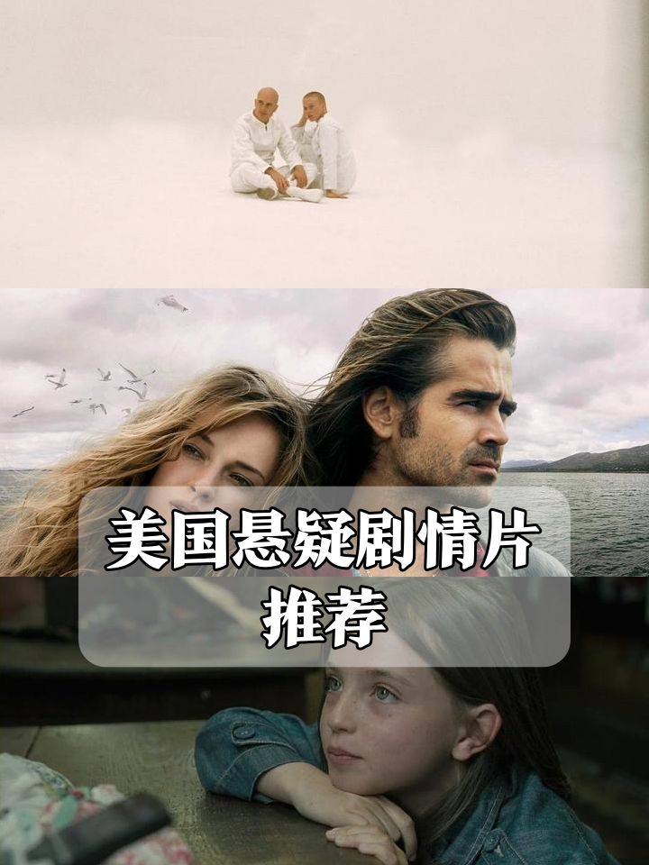 2025年12月12日 第11页