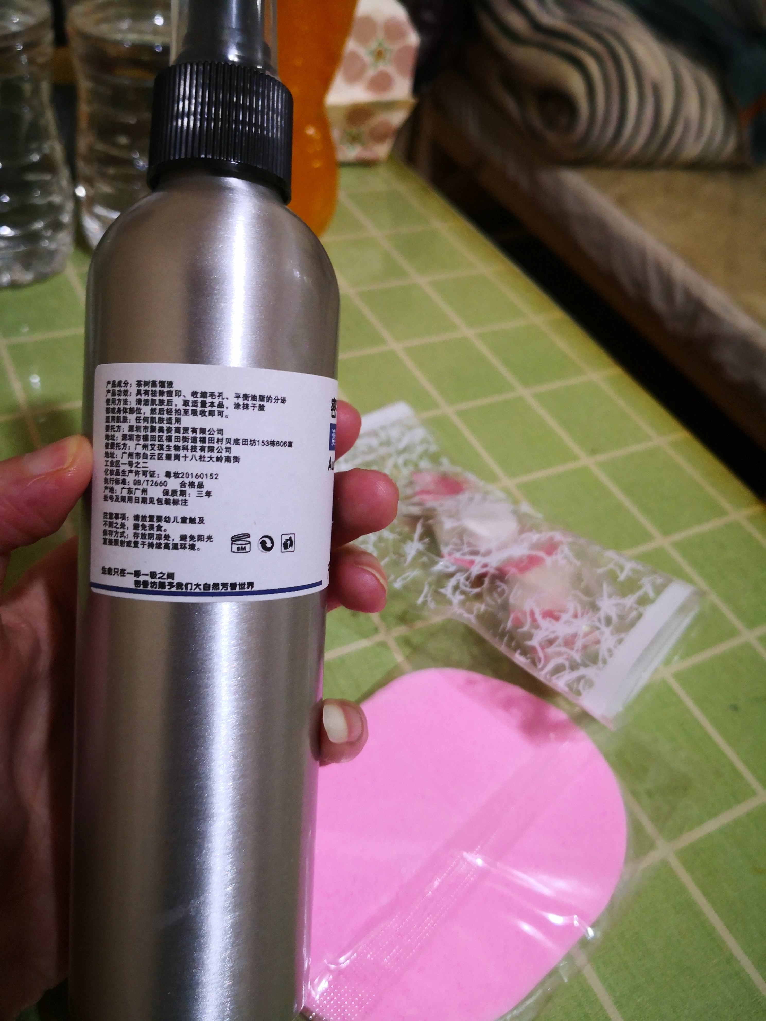 15毫升的液体是多少克?