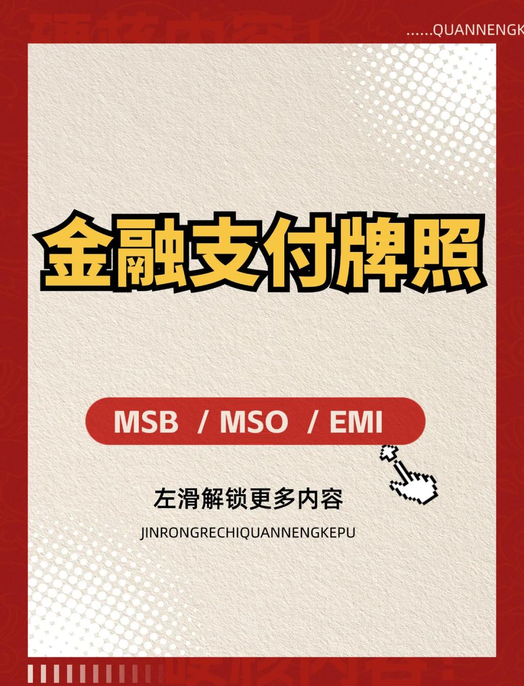 平安金融贷款,真的是那么lsquo安全rsquo吗?