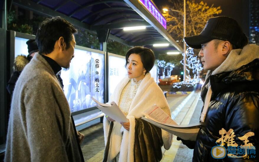 2025年12月12日 第4页