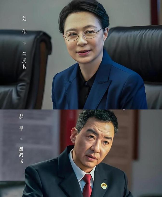 这部剧讲述的是什么故事推手剧情介绍