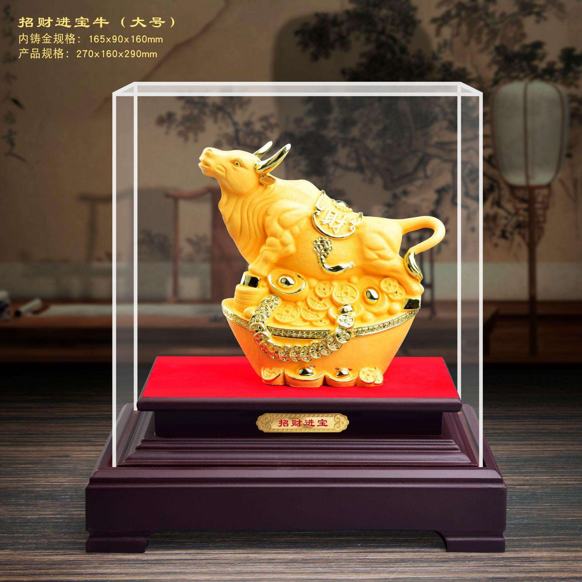 乔迁新居送什么礼物最好