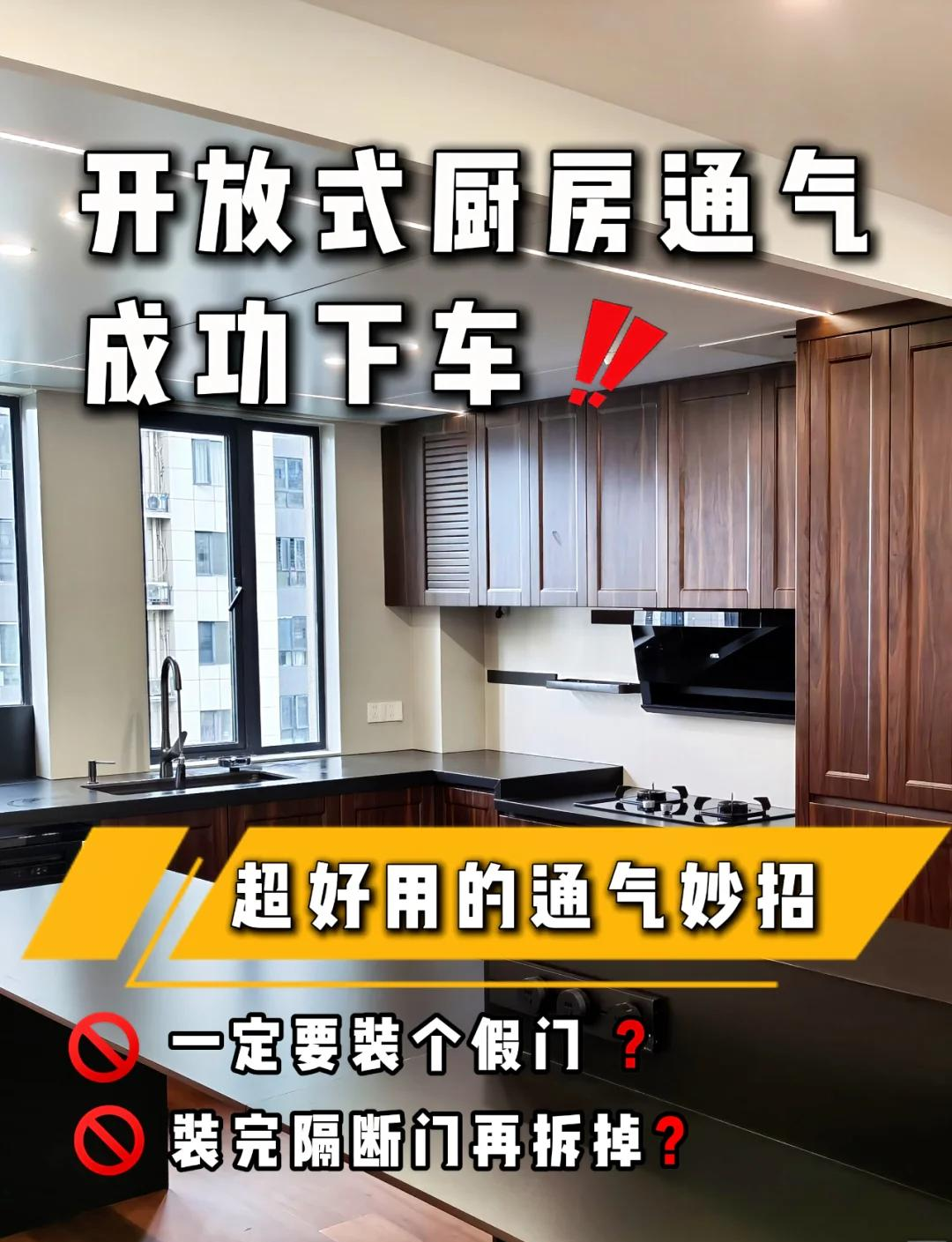 天然气开通步骤有哪些