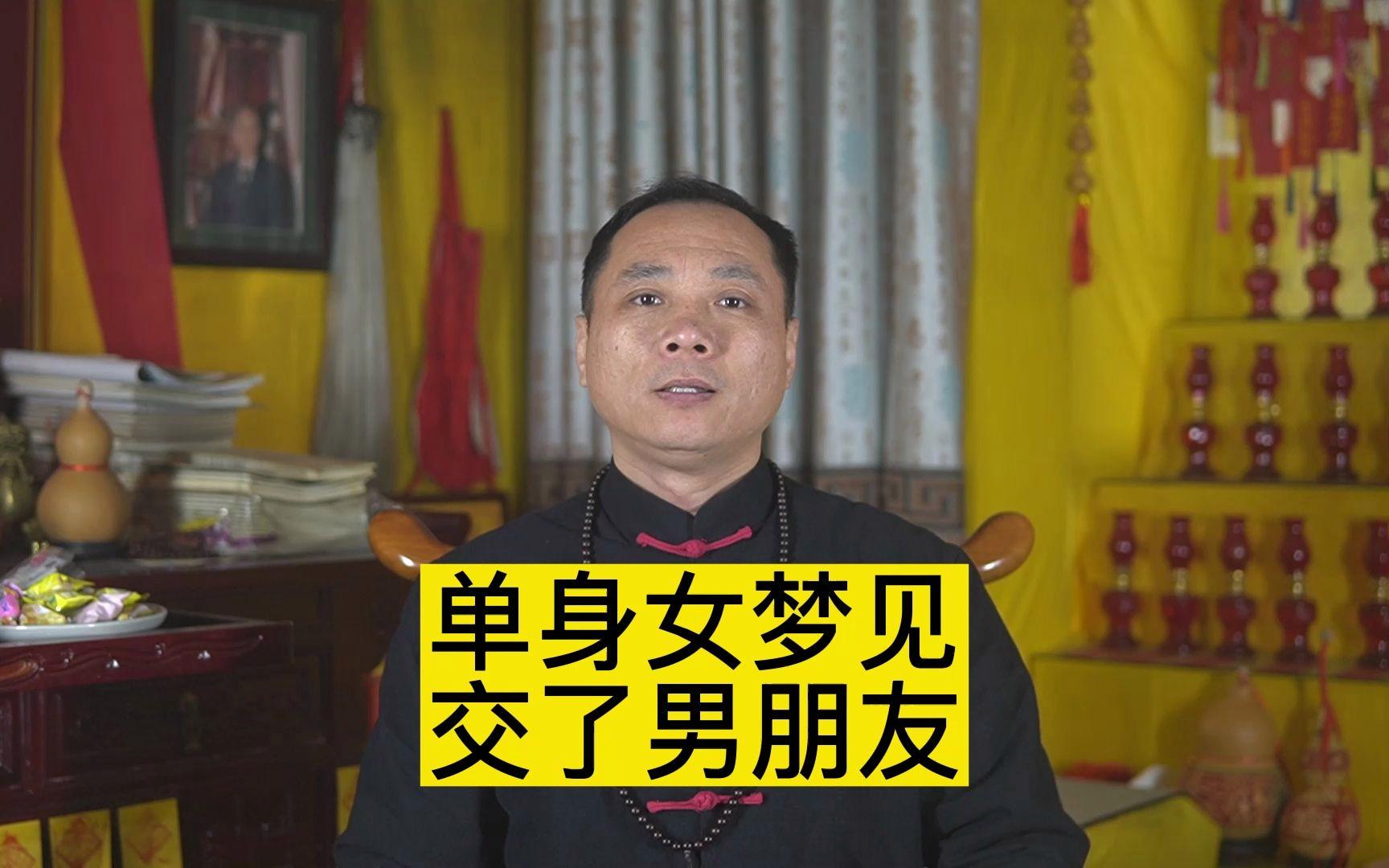 2025年12月13日 第39页