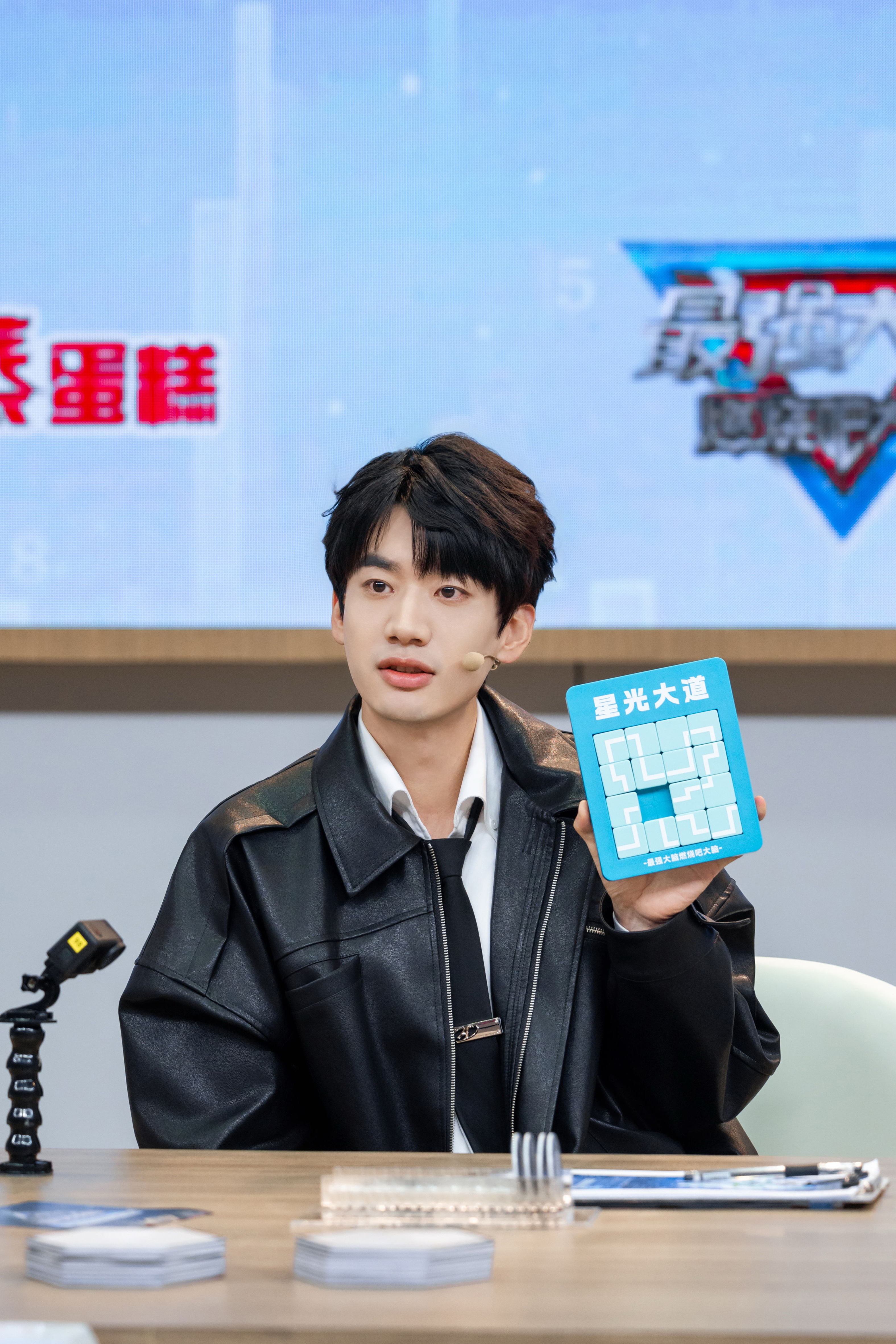 江苏卫视最强大脑中魏教授是谁