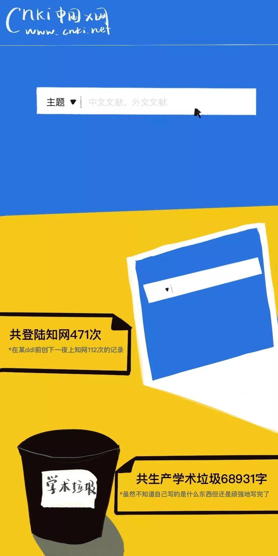 flag是什么意思中文