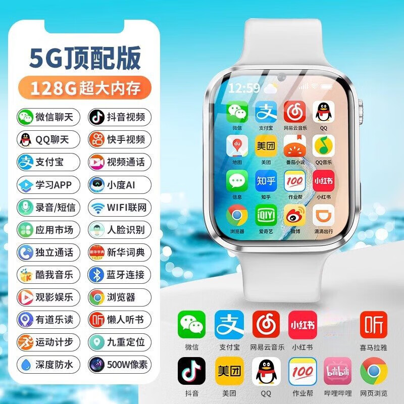 qq聊天语音怎么保存网