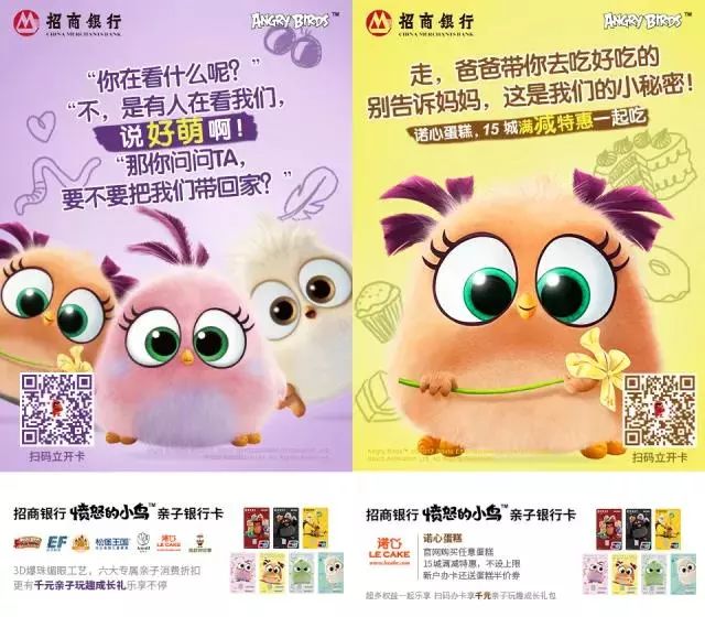 招商银行积分兑换攻略:轻松换购心仪礼品