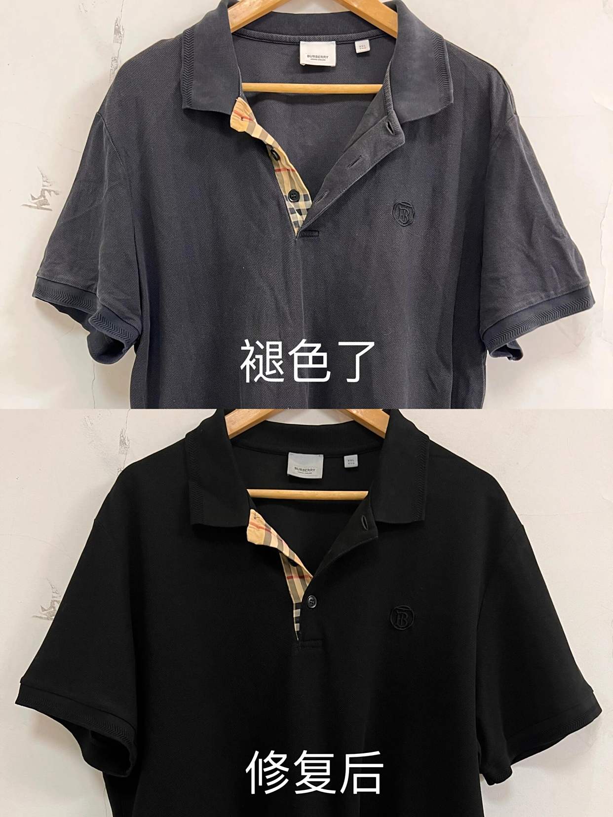 黑色衣服发红的恢复方法介绍