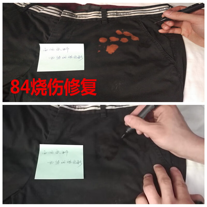 黑色衣服发红的恢复方法介绍