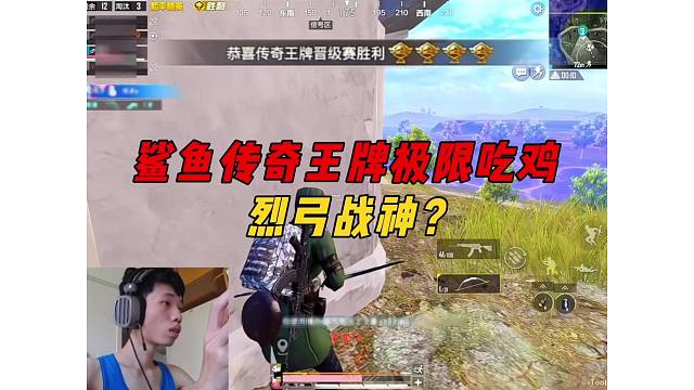 虎牙上面可以怎么直播游戏