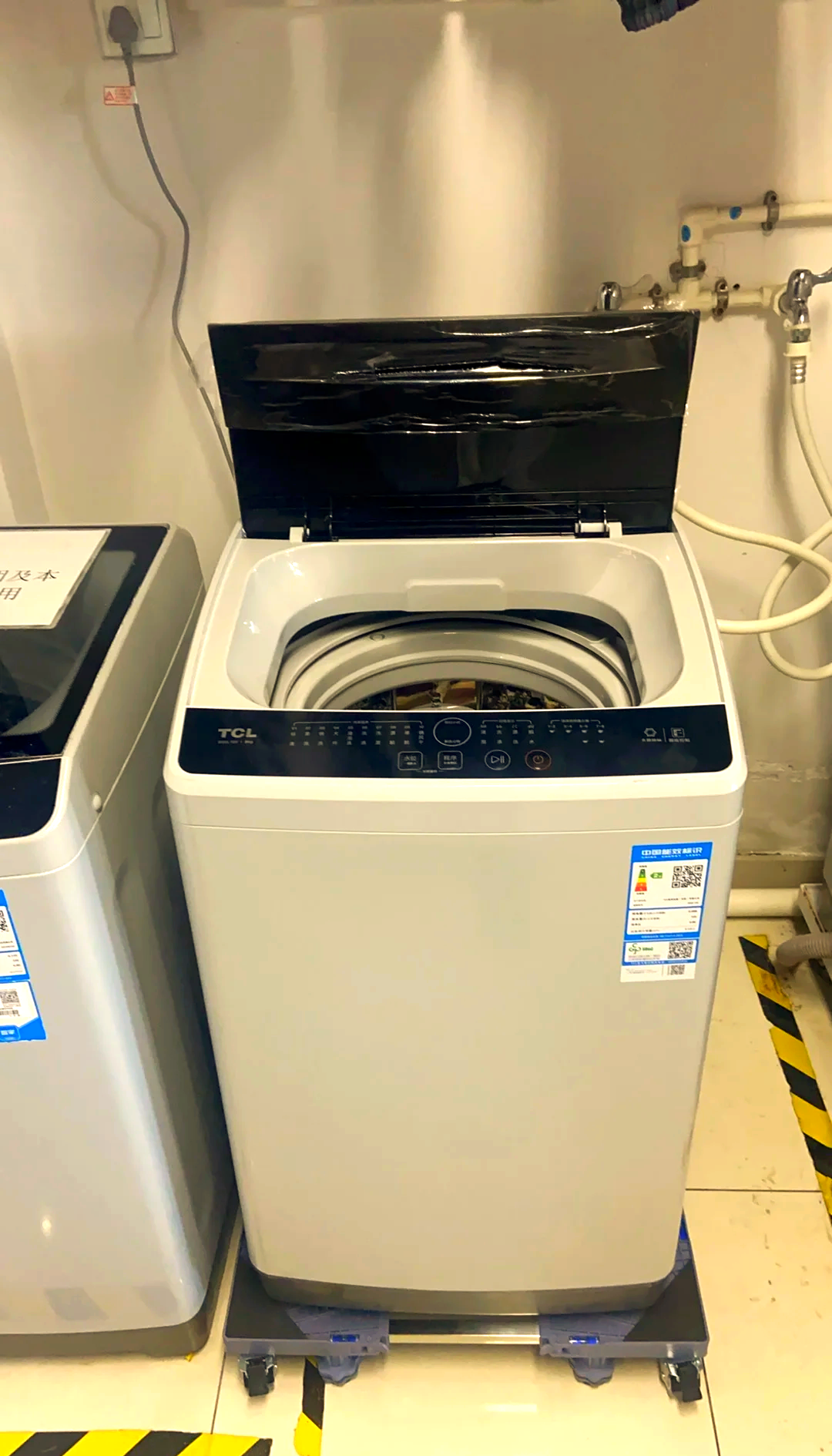 tcl的洗衣机质量怎么样