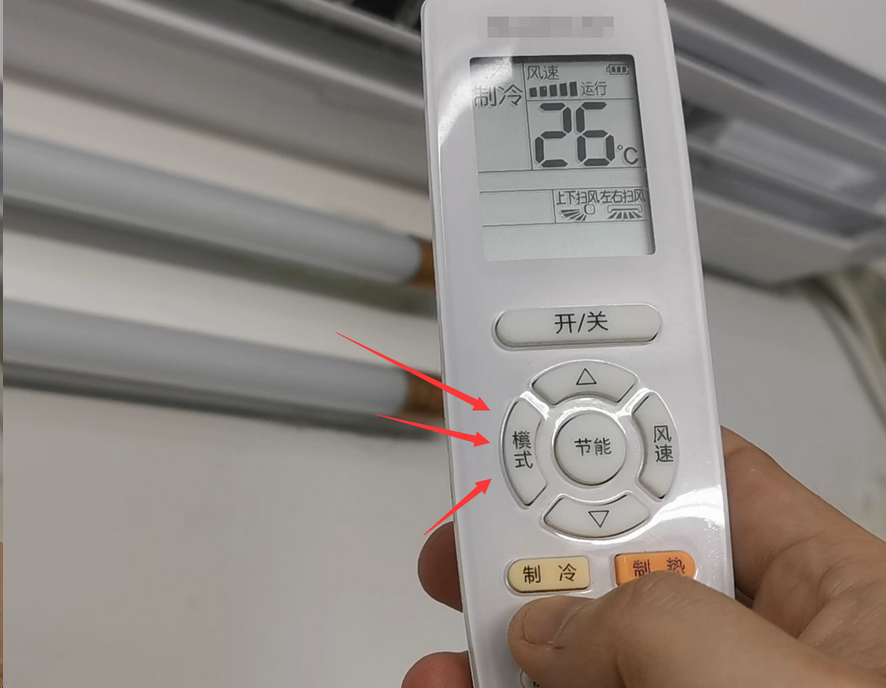 冬天室内空调多少度合适