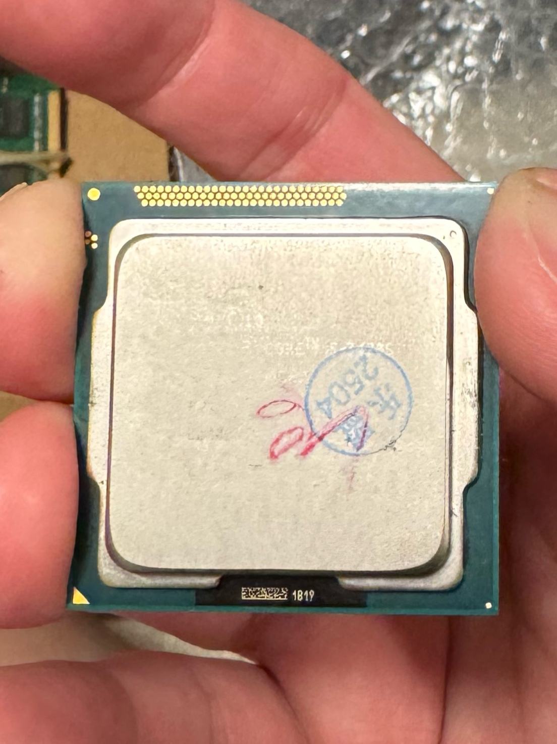 i32100和i33240差距移动端