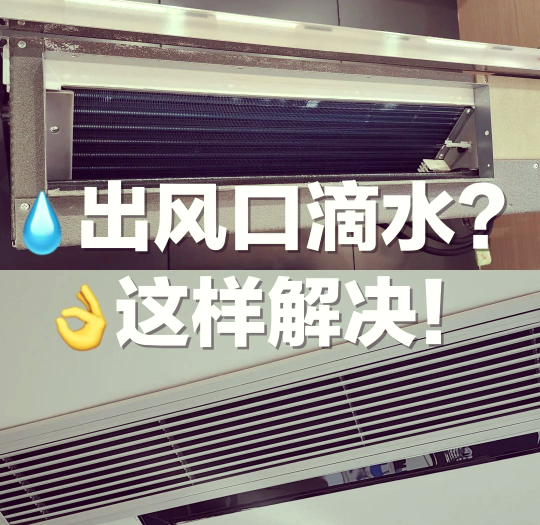 2025年12月13日 第32页