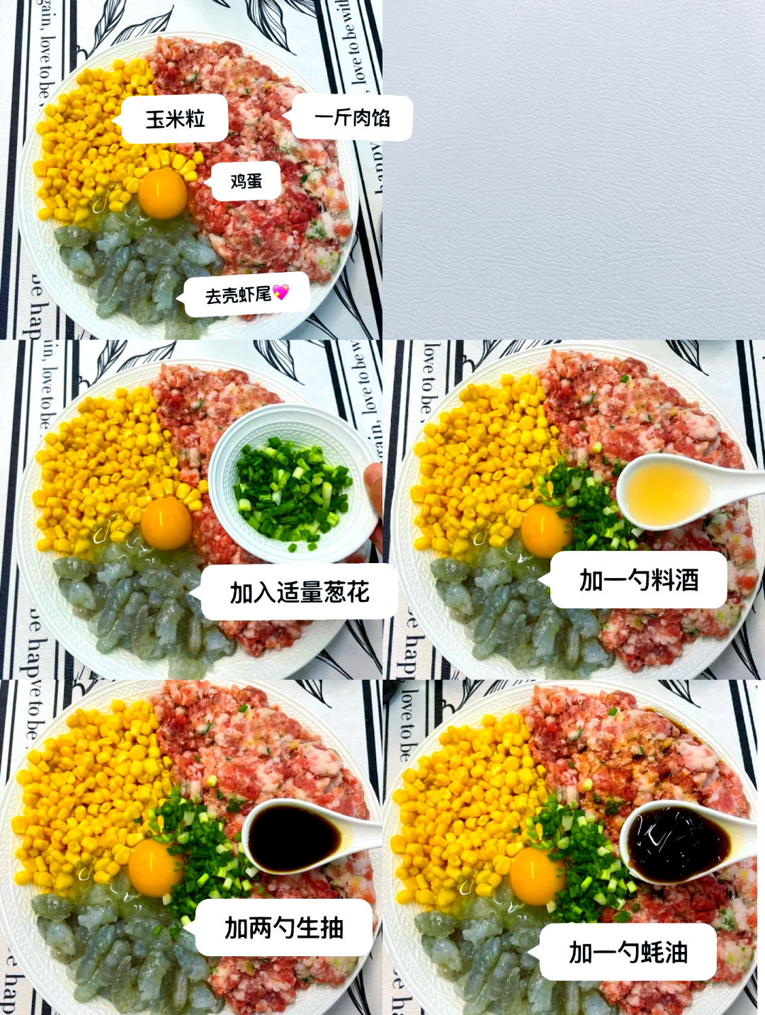 肉饺子馅儿煮几分钟能熟