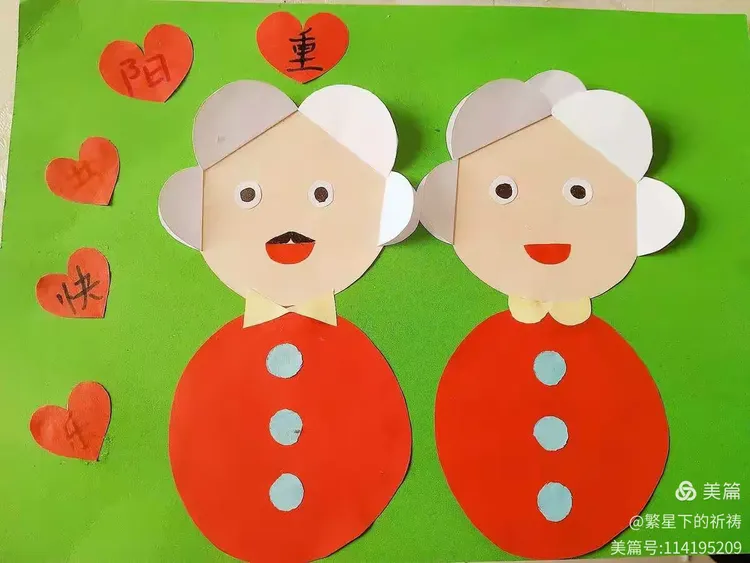 有关百善孝为先儿歌歌词