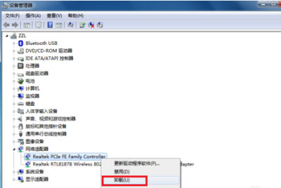 宽带连不上错误代码651