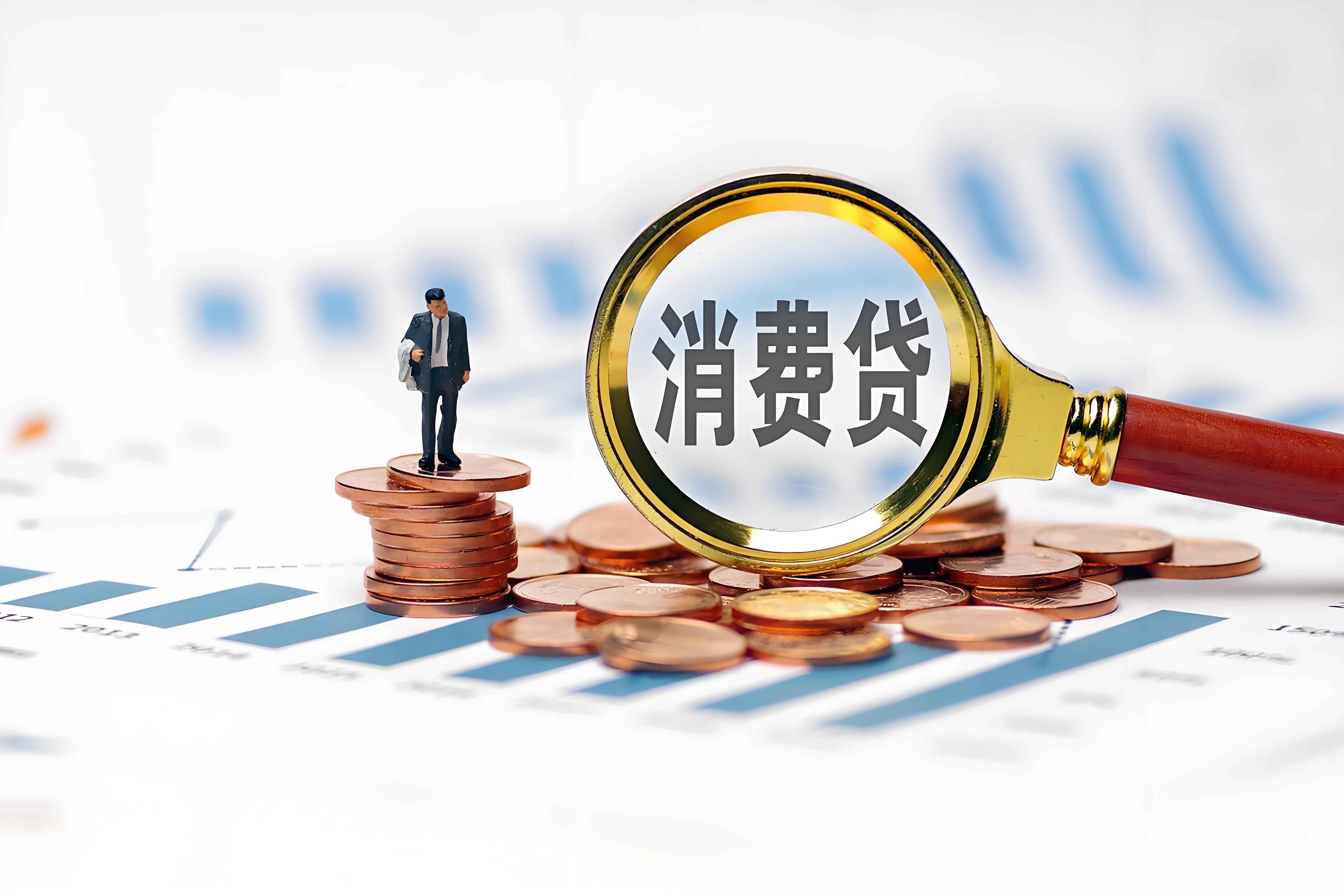 网汇贷究竟是什么?