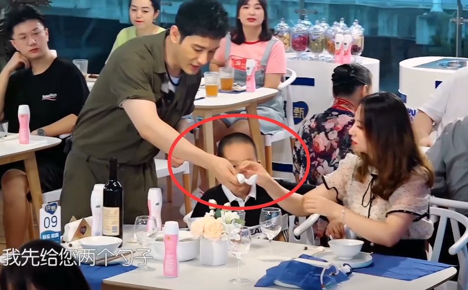 一个勺子结局什么意思