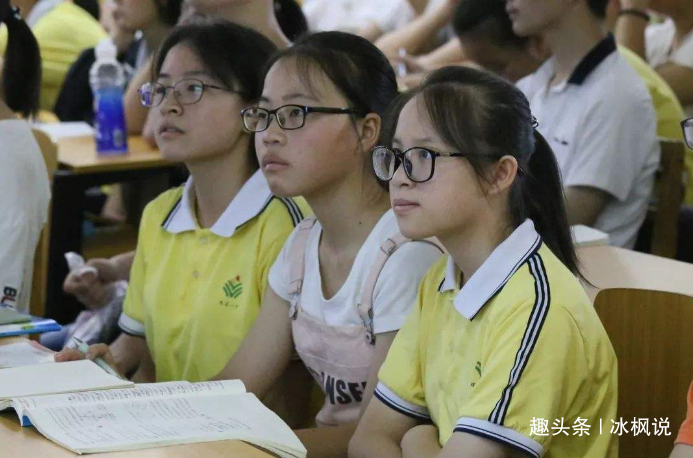 尖子生家长会班主任发言稿