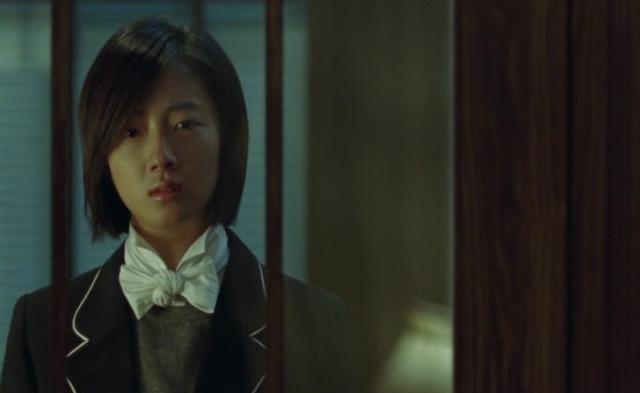 2025年12月13日 第18页