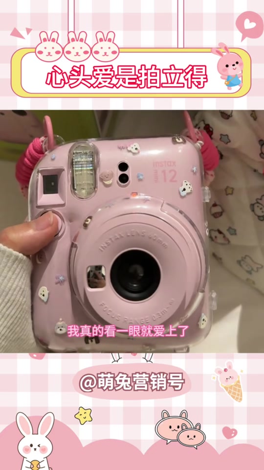 为什么拍立得拍出来的照片是白的