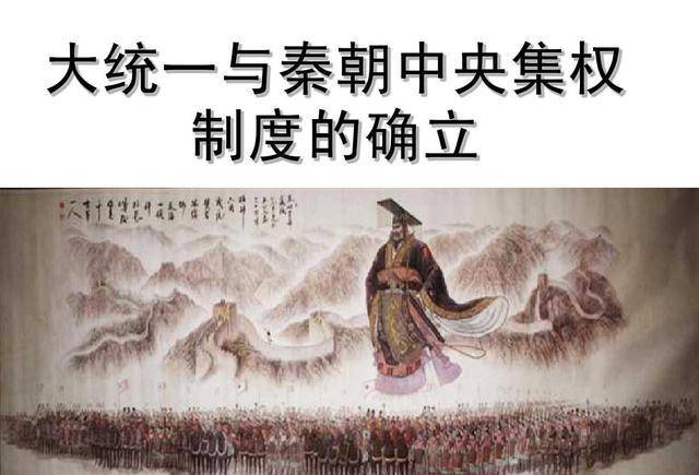 汉武帝为何要接受董仲舒的建议