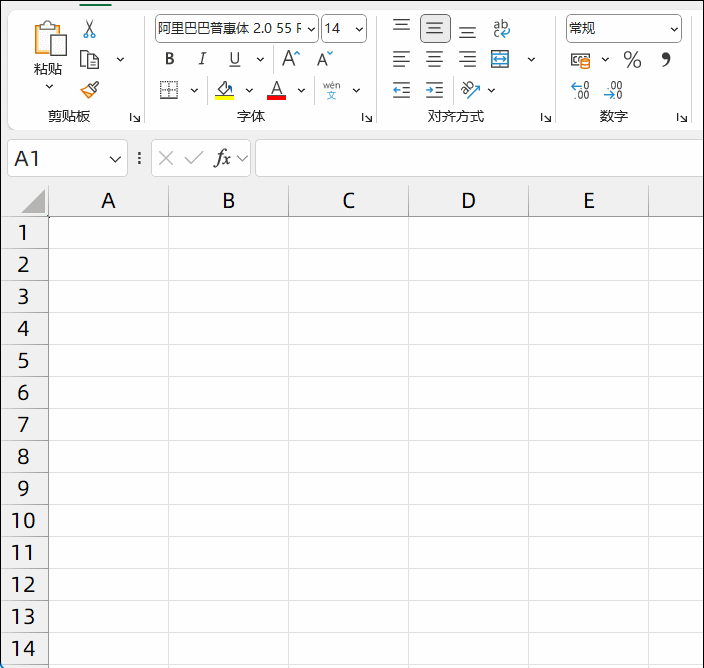 excel表格中身份证提取年龄